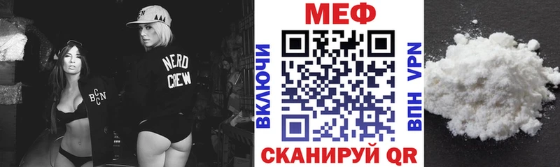 Купить A PVP  Меф мяу мяу  АМФЕТАМИН  ГАШ  Псилоцибиновые грибы  Cocaine  Конопля  Чудово