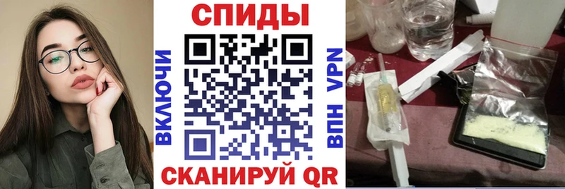 Купить закладки  Чудово  АМФ Premium 