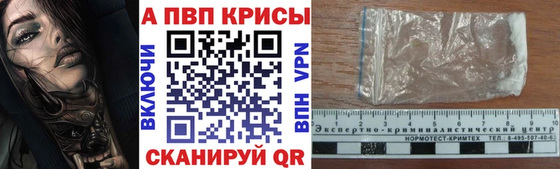 Купить  Чудово  А ПВП СК КРИС 