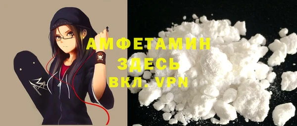 наркотики Верхнеуральск