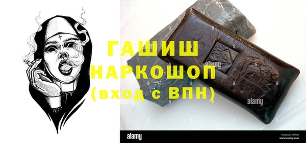 наркотики Верхнеуральск