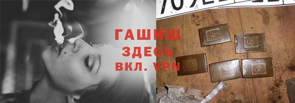 наркотики Верхнеуральск