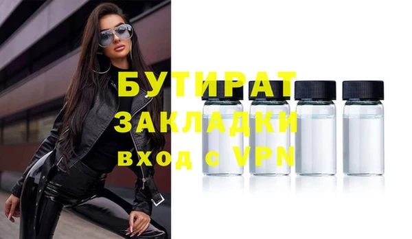 наркотики Верхнеуральск
