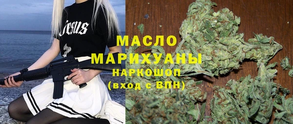 наркотики Верхнеуральск