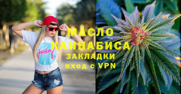 наркотики Верхнеуральск