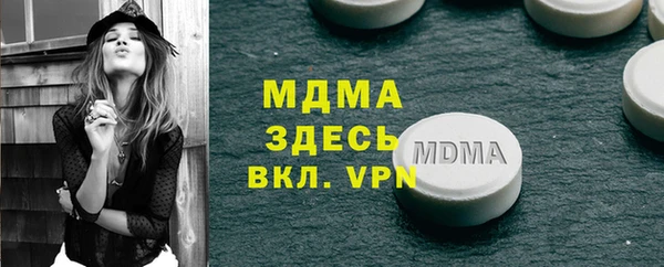 наркотики Верхнеуральск