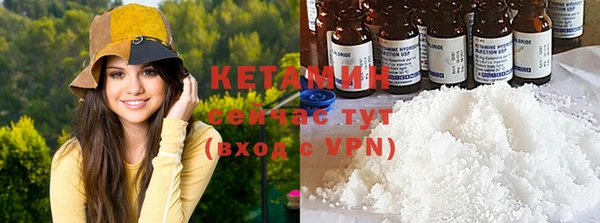 наркотики Верхнеуральск
