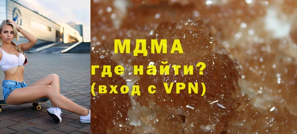 наркотики Верхнеуральск