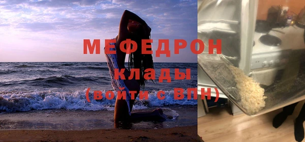 наркотики Верхнеуральск