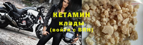 тгк Верхний Тагил