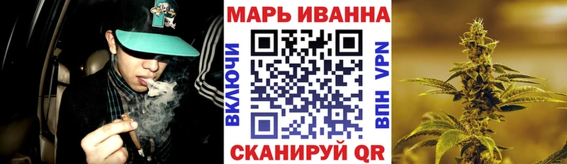 Шишки марихуана сатива  Купить где  Чудово 